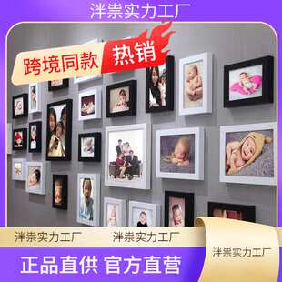 Living room photos, wall decorations, wall frames, photos,