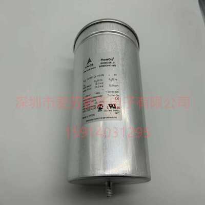 当天发货 MKD440-D-25.0-X B32305A4252B040 EPCOS无功补偿电容器