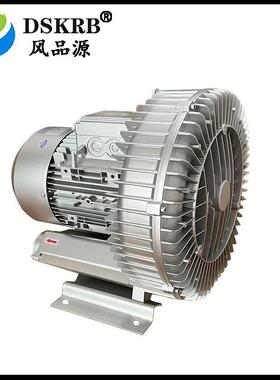 批量真空吸附风机2BH1800-7AH175.5kw输送上料高压漩涡风机