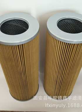 厂家供应ZA2L400W-BZ1电厂煤磨液压站滤芯ZA3LS400L2-FN1