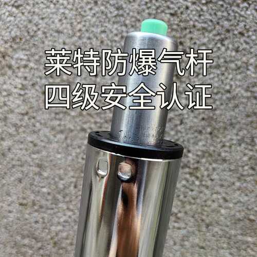653支架8汽车座椅改椅子别克陆尚改电脑椅办公椅固定升降底座