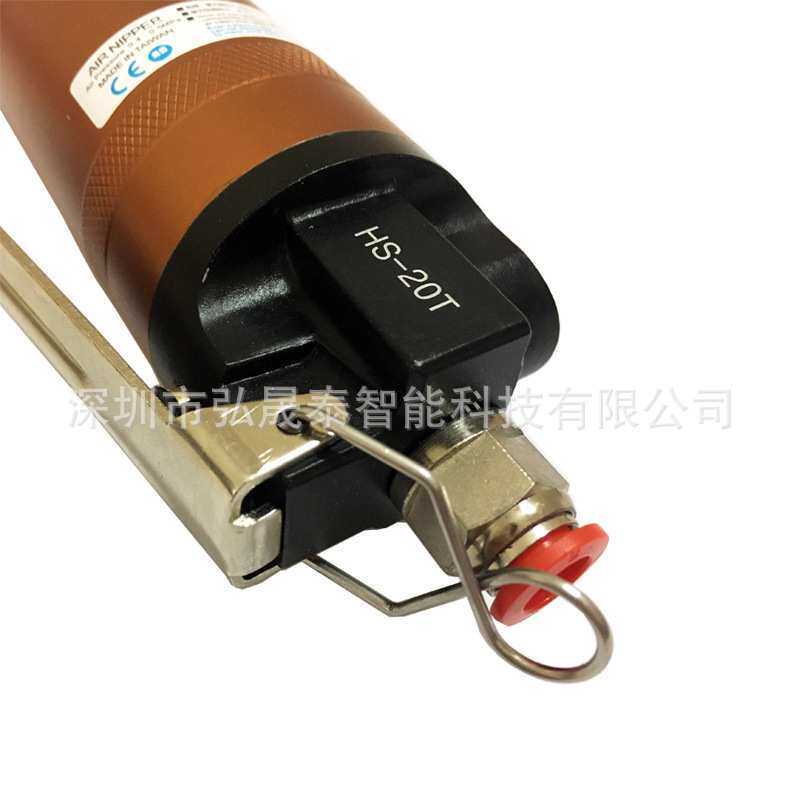 工业气动剪钳HS-10/HS-20气剪钢线铜线电子脚元件脚剪气动