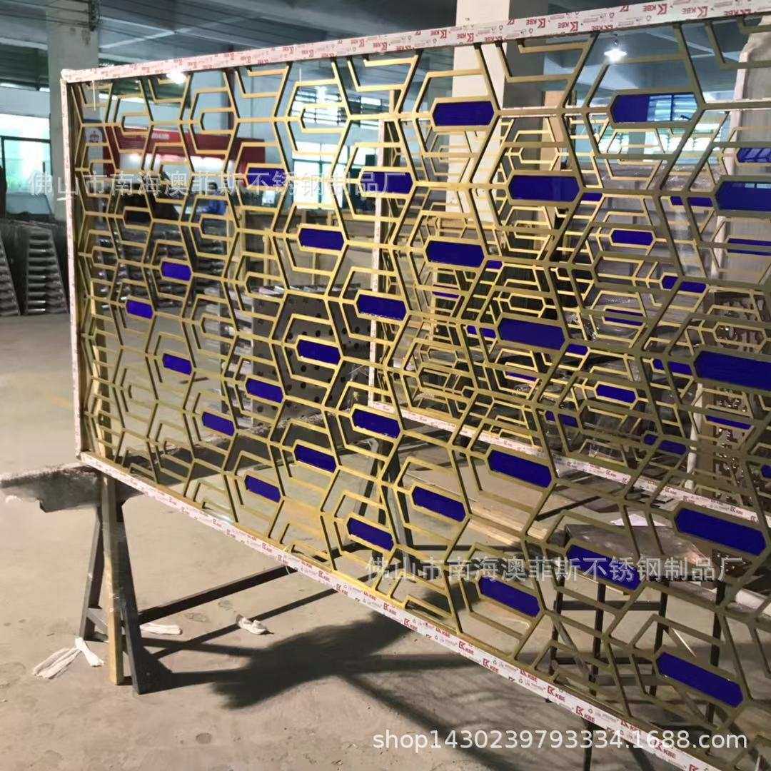 新款香槟金金不锈钢屏风 客厅屏风隔断 镂空隔断屏风可来图