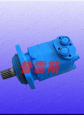 CMK05威格士液压马达