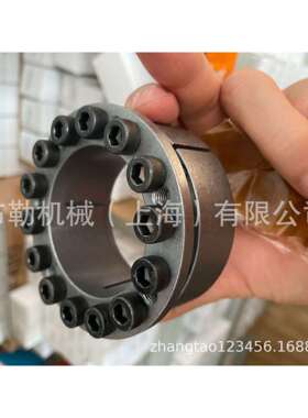 STK133系列Z8胀套KTR206SWLE200B胀紧联结套涨套胀紧联接套