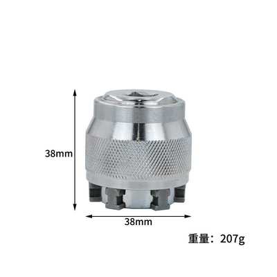 可调节式魔术板手套筒10mm-19mm Mintiml wrench魔术套筒
