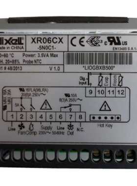 dixell/帝思Eclass-CX制冷电子温度控制器XR06CX-5N0C0 5N0C1