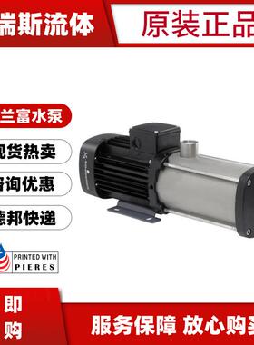 现货格兰富循环水泵CM5-3A-R-A-E-AVBEF-A-A-N卧式多级增加压泵