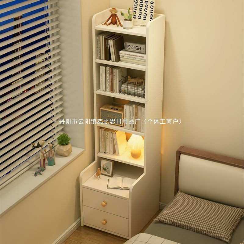 床头柜家用卧室加高床边柜简约现代置物架多层书架收纳柜子储物柜,3C数码配件,USB灯,淘宝优惠券,粉丝福利购,淘宝优惠卷