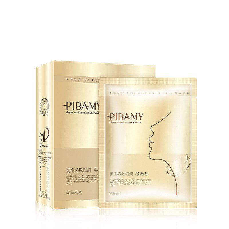比芭美黄金紧致颈膜保湿补水颈部面膜收I缩毛孔美颈纹贴霜抖音同