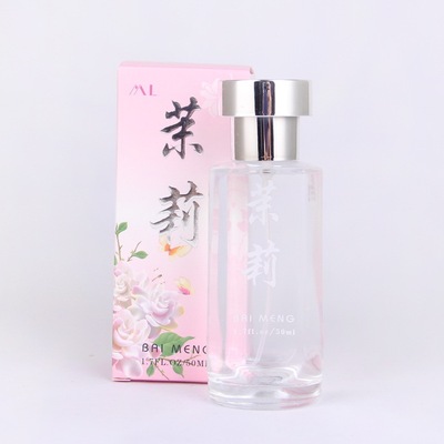 女士淡香清新百蒙香水茉莉花香水金桂花香水学生自然魅力邂逅