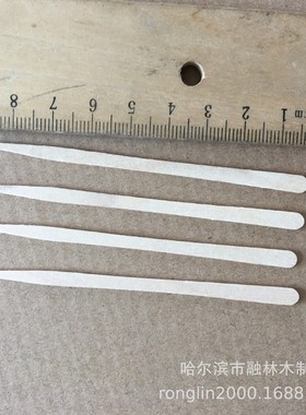 【一次性89mm流线型三文治木签】一次性木质三文治木签E18