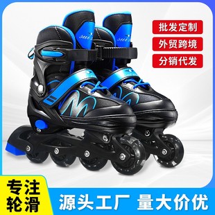溜冰鞋儿童滑冰鞋3-5-8-12岁男童女童旱冰鞋单闪全闪轮滑鞋E18