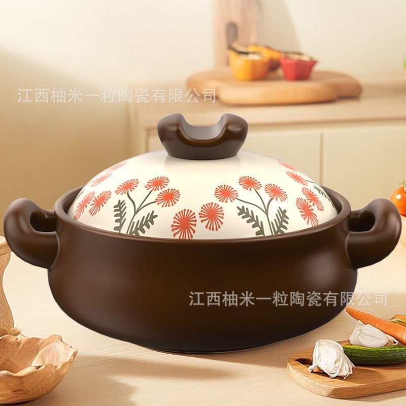 家用干烧锅耐高温炖汤熬肉锅燃气灶明火煲汤煲粥干烧不裂 包邮