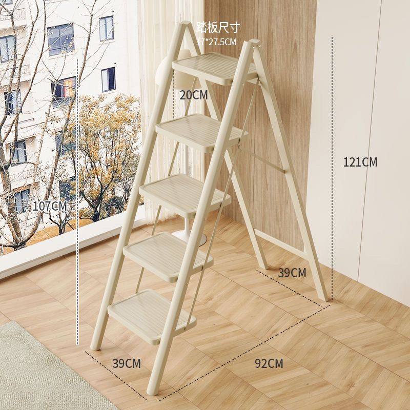 家用四五步折叠梯子多功能加厚碳钢人字梯花架伸缩室内楼梯小爬梯,收纳整理,鞋子收纳架,淘宝优惠券,粉丝福利购,淘宝优惠卷