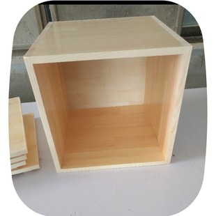 实木小柜子自由组合方格柜单个书柜储物柜收纳柜书橱床头柜可定