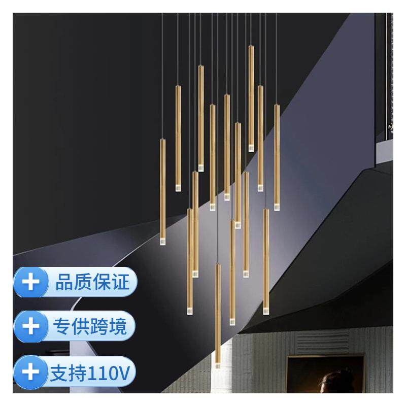 现代客厅楼梯led吊灯长条复式楼别墅创意装饰极简吊线灯长灯跨境