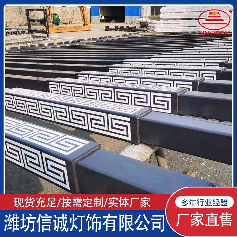 方杆方管太阳能路灯 回纹方管景观路灯 工程方管照明路灯信诚灯饰