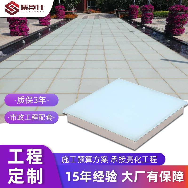 led条形地砖灯感应地板灯钢琴地灯线型灯 圆形弧形广场地埋线条灯