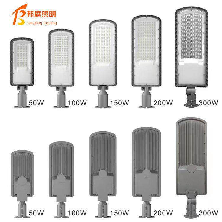 led路灯头 户外防水道路照明灯火炬飞机路灯光源大功率室外庭院灯