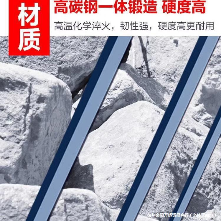 多功能车用特种钢加粗六棱撬棍