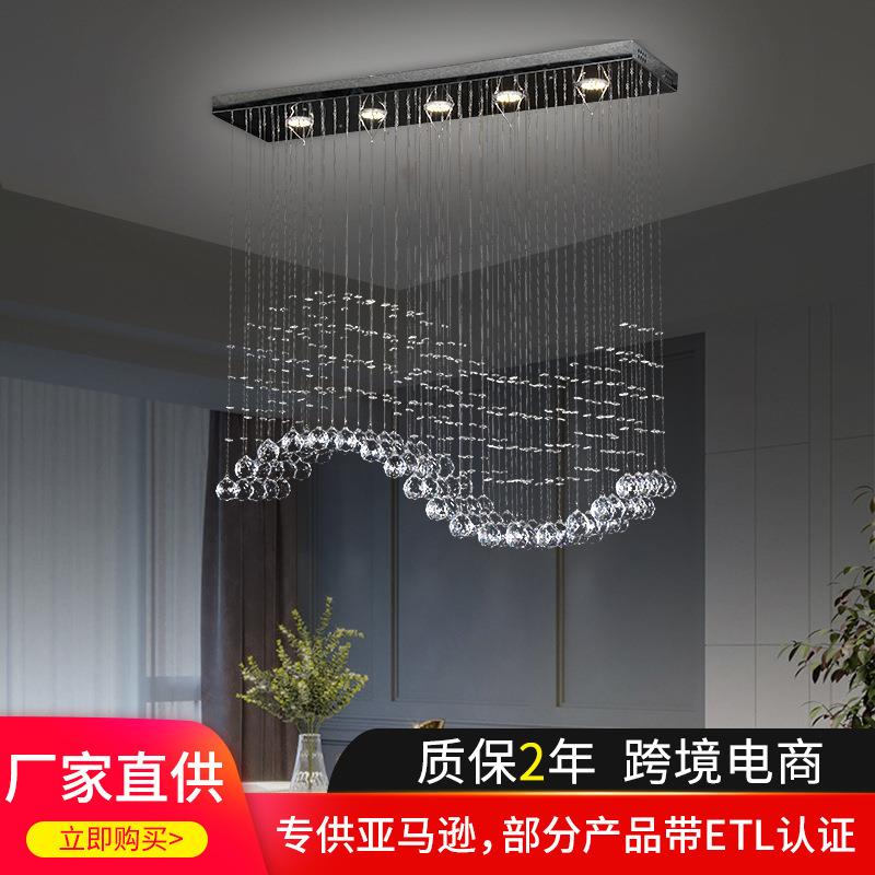 个性创意酒店波浪形吊灯S造型灯不锈钢帘子灯轻奢水晶吊灯led灯具