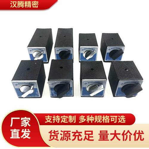 磁性座 无杆型NHU01-170 NHU11-400A NHU11-600 NHU01-300