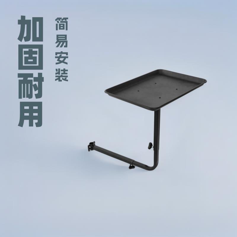 跨境美发椅转接托盘支架子亚马逊爆品理发店简易沙龙工具收纳铝盘