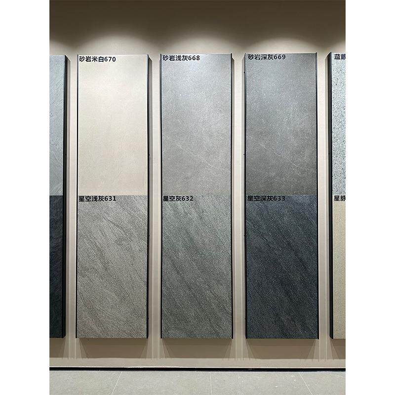 600X1200X18干挂幕墙砖地铺石石英砖户外PC地砖庭院园林工程墙砖