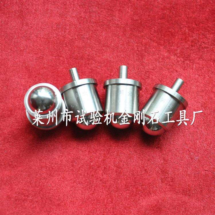 直径3.175毫米、6.35毫米、12.7mm、19mm塑料洛氏硬度计钢球压头