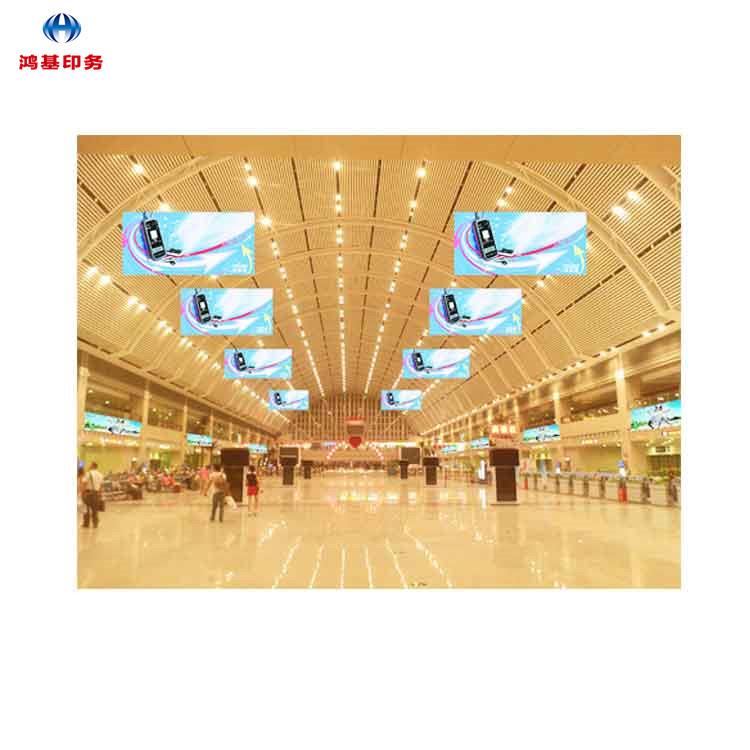 鸿基制作双面广告促销活动吊旗批量制做商场/超市铜板纸吊旗量