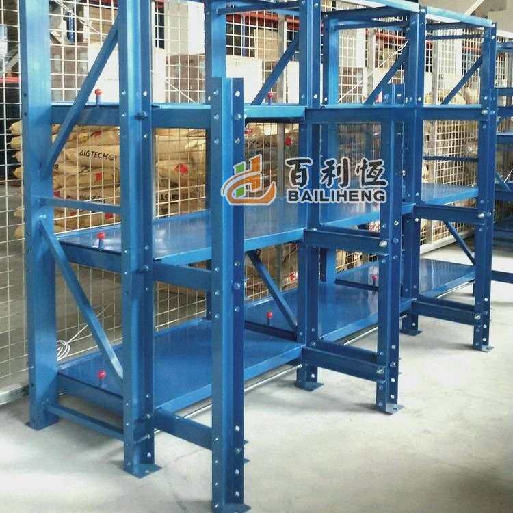 模具架重型槽钢模具货架抽屉式模具架常熟模具架上海模具摆放架