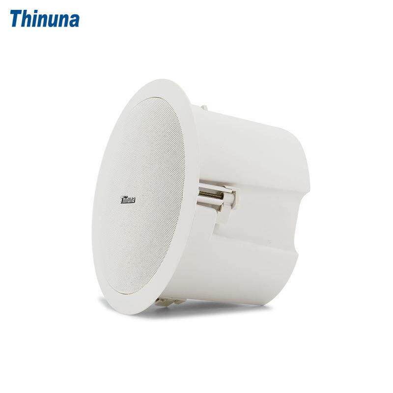 Thinuna 吸顶音响天花扬声器公共广播系统商场酒店背景音乐音箱