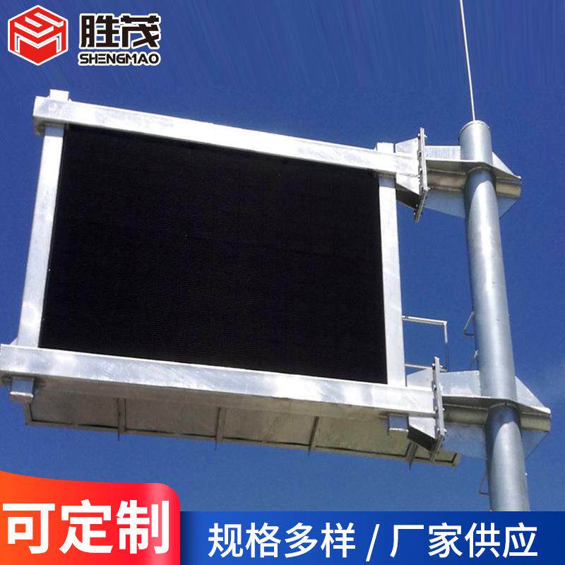道路交通标志牌杆 一体式交通信号灯杆高速公路国道监控杆标志牌