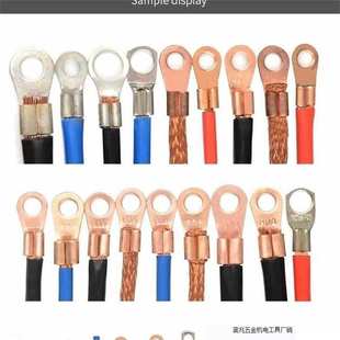 开口鼻铜鼻子模具ot 600A液压压线钳压接端子钳多功能直销厂家代