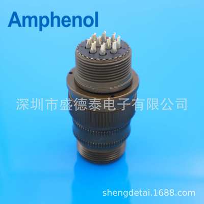 Amphenol安费诺 线对线圆形连接器MS3106A18-1S 焊接母头10P 焊接