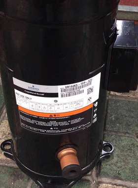 VP90KSE-TFP-522 ZP90KCE-TFD-522 VP103KSE-TFP-522谷轮8P压缩机