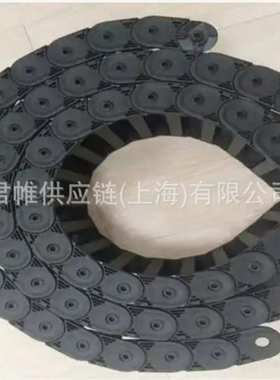 价格需核实  HANSHIN  拖链  型号：HSP0180-2BN-37R