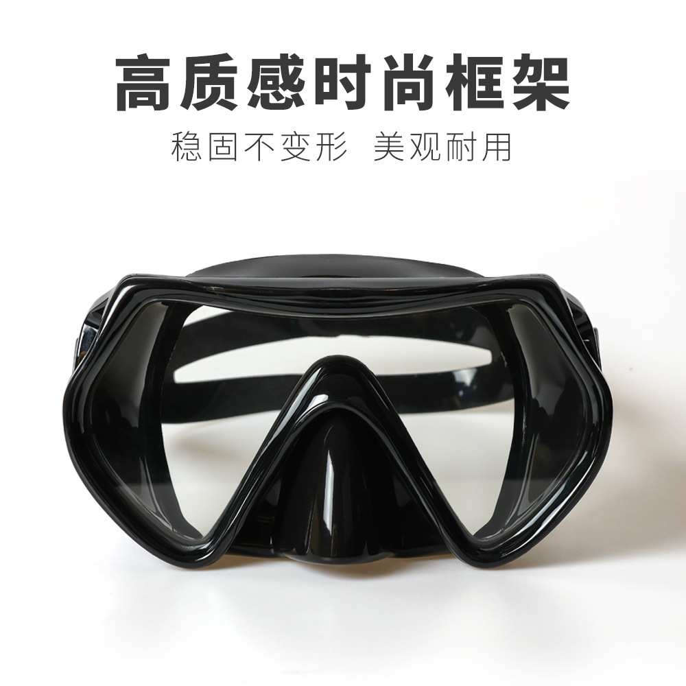 帅普厂家现货 钢化玻璃成人儿童潜水镜全干式呼吸管浮潜套装