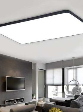 北欧 LED吸顶灯 长方形超薄客厅灯卧室阳台现代简约大气灯饰灯具