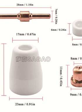 跨境PT31/温州40A等离子切割配件LG40电极喷嘴保护罩分流器300PCS
