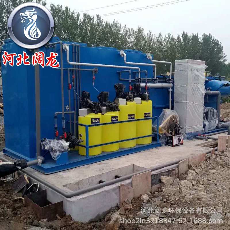 玻璃钢生物除臭箱废气处理设备生物除臭滤池玻璃钢生物除臭设备厂