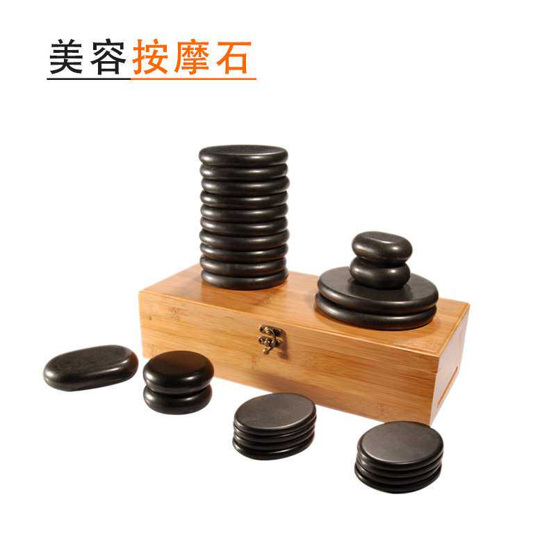 抛光打磨黑色玄武岩按摩石能量石大号椭圆形套装热石加热刮痧石片