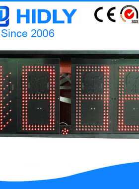 海得利带箭头红色12寸降价油价屏-LED油价屏