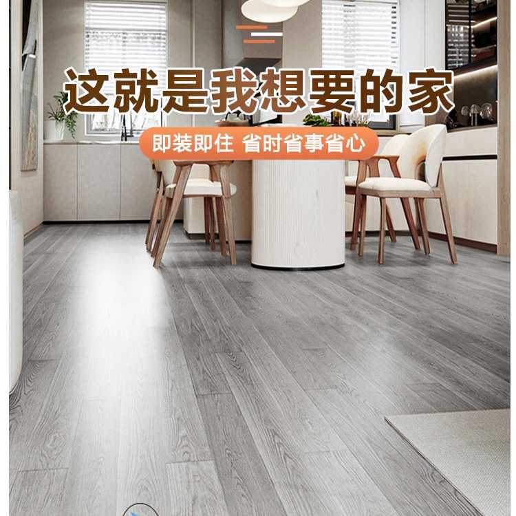 地板革水泥地大面积全铺加厚耐磨防水家用pvc地板贴自粘地胶地垫5