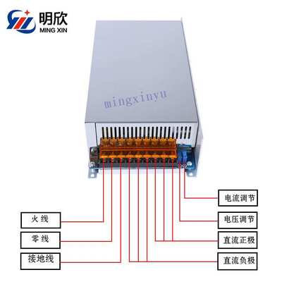稳压电源48V15A开关电源48V720W监控设备水泵电机48V老化恒压直流