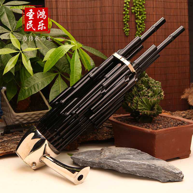 紫竹笙乐器专业初学者14簧方笙17簧21簧圆笙降降调扩音笙