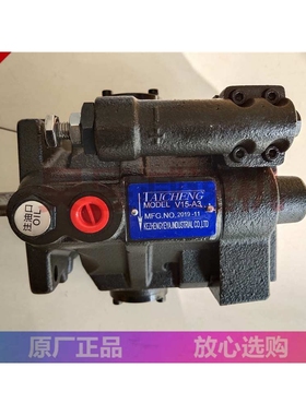 TAICHENG台成油泵电机 2HP 液压柱塞泵 V15-A3 V23-A2 V38-A1