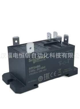 Telemecanique原装RPM继电器底座RPM21BD RPM21ED功率型继电器2CO