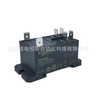 Telemecanique原装RPM继电器底座RPM21BD RPM21ED功率型继电器2CO